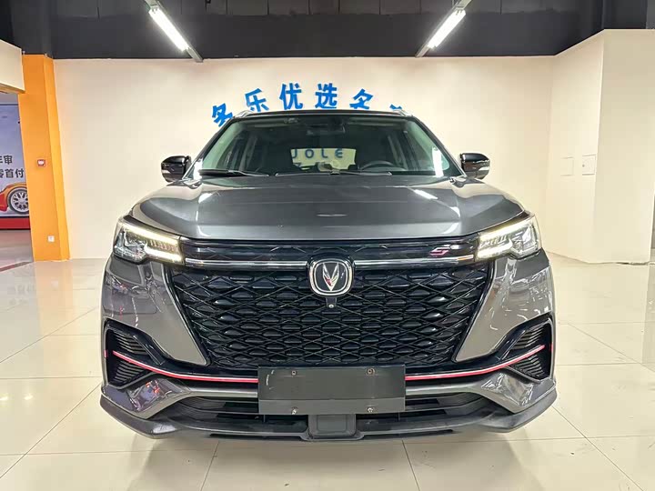 Changan CS55 Plus 2021 2021款 蓝鲸版 1.5T DCT尊贵型