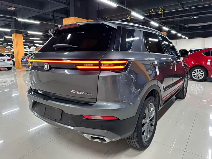 Changan CS55 Plus 2021 2021款 蓝鲸版 1.5T DCT尊贵型