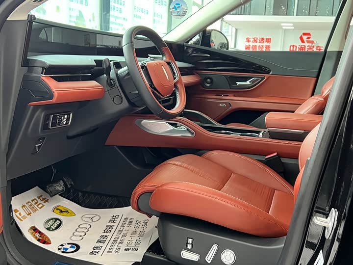 Lincoln Nautilus 2025 2025款 2.0T 四驱尊睿版