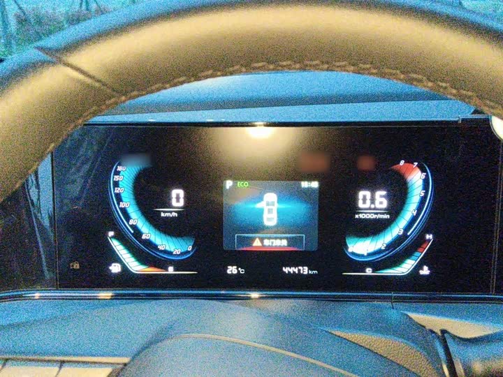 Zdjęcie 4 - Changan Eado Plus