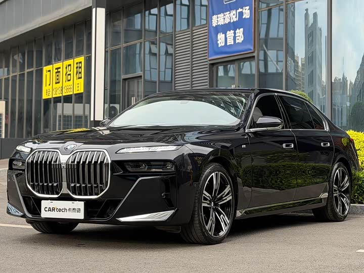 Фото 1 - BMW 7 Series