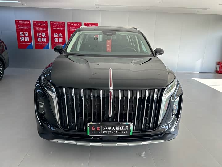 Фото 2 - Hongqi HS7 Hybrid