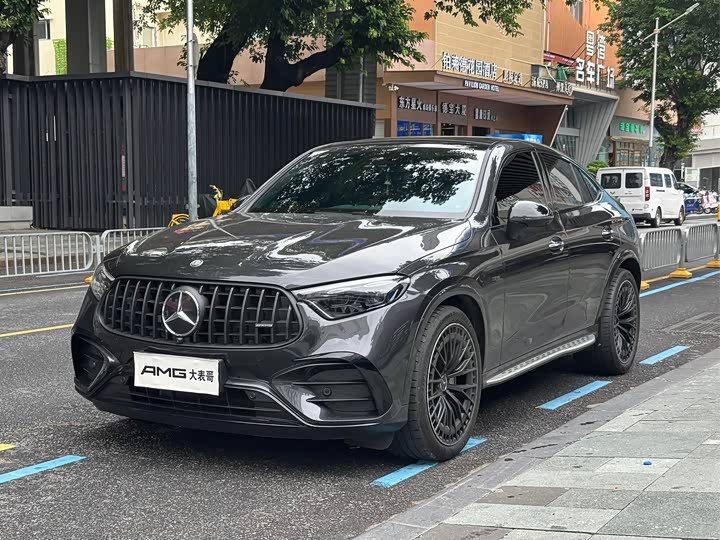 2024 Mercedes-Benz GLC-Class Coupe AMG