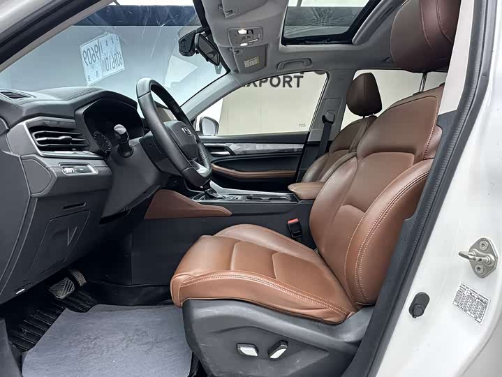 Geely Vision X6 2021 2021款 PRO 1.4T 自动尊贵型