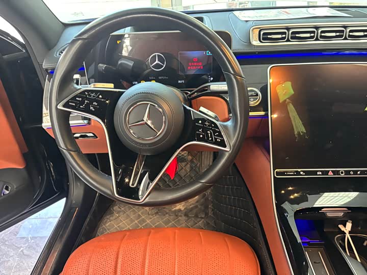 Фото 9 - Mercedes-Benz S-Class