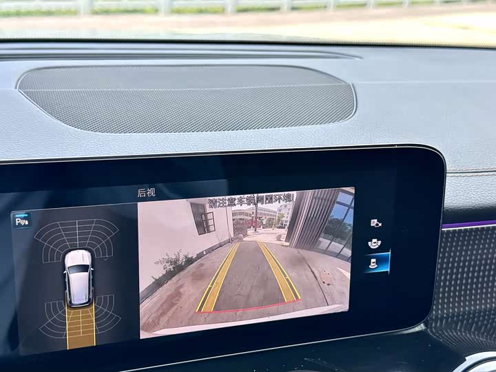 Фото 9 - Mercedes-Benz GLB-Class