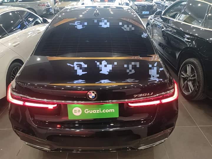 Zdjęcie 6 - BMW 7 Series