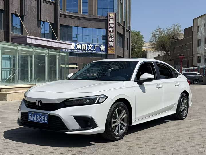Photo 1 - Honda Civic