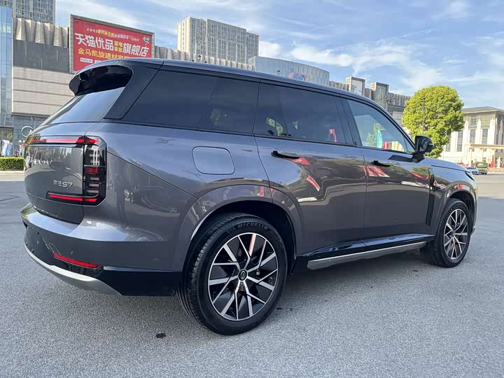 2025 GAC Trumpchi S7