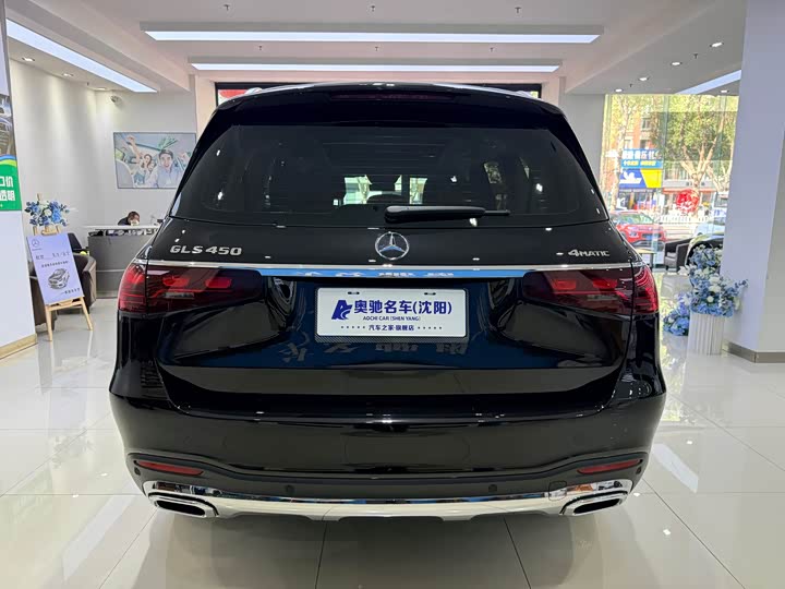 Mercedes-Benz GLS-Class 2025 2025款 GLS 450 4MATIC 时尚型