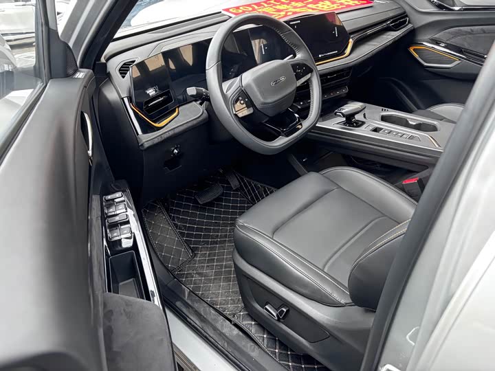 2023 Changan Oshan X5 Plus