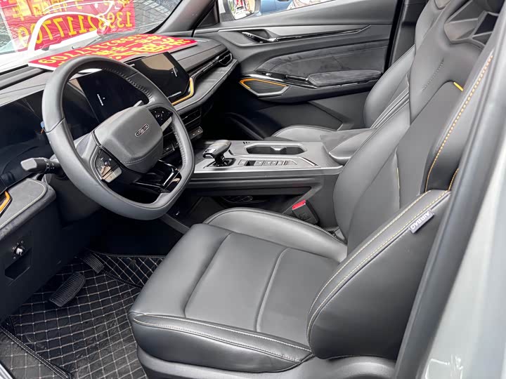 2023 Changan Oshan X5 Plus