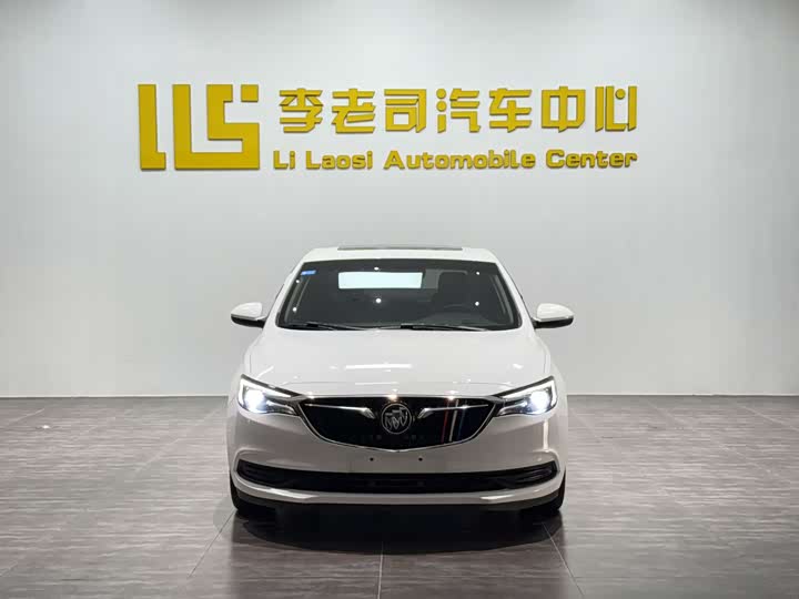 Photo 1 - Buick Excelle GT