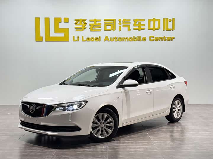Photo 2 - Buick Excelle GT