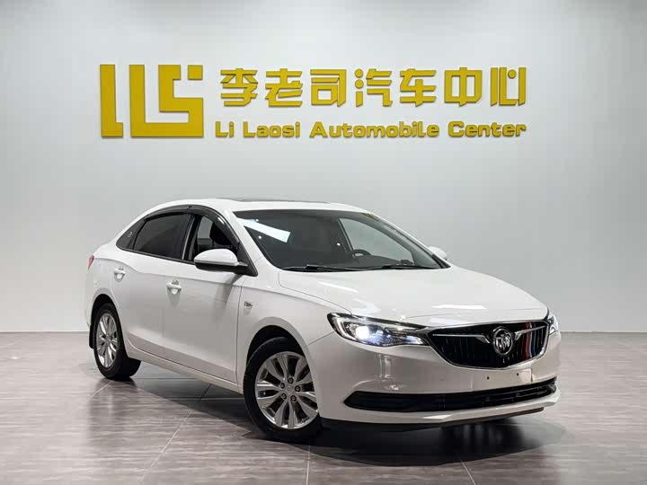 Photo 3 - Buick Excelle GT