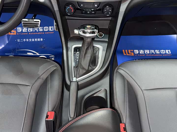 Photo 7 - Buick Excelle GT