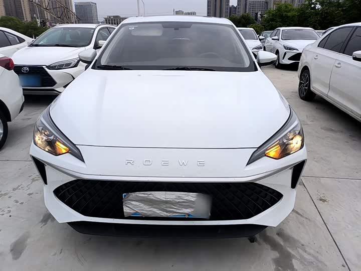 2026 Roewe i5