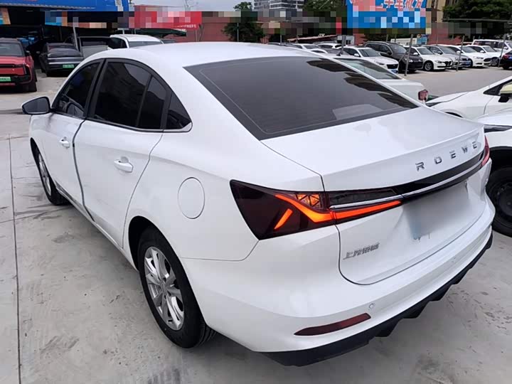 2026 Roewe i5