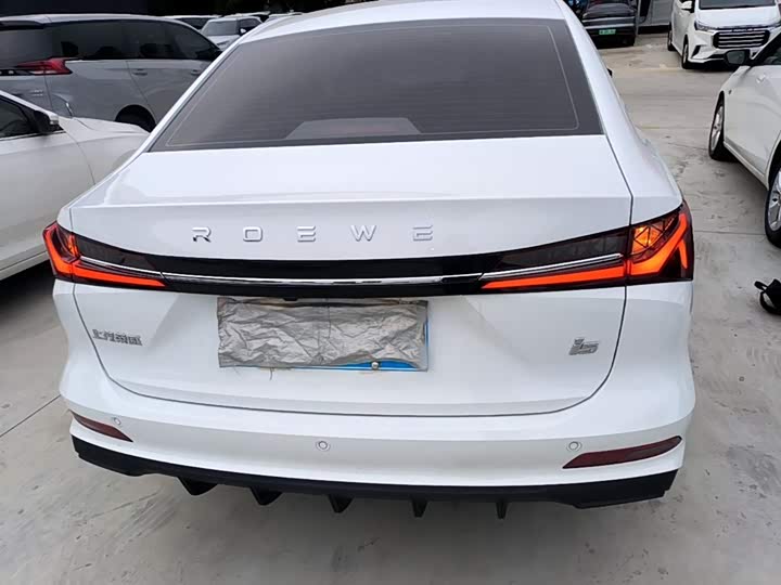Roewe i5 2026 2026款 1.5L CVT豪华版