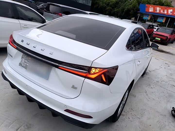 Roewe i5 2026 2026款 1.5L CVT豪华版