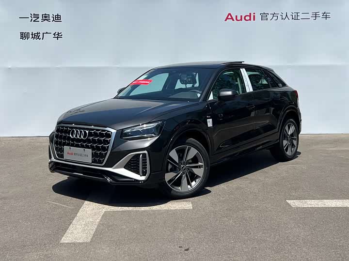 Audi Q2L 2025 2025款 35TFSI 时尚动感型