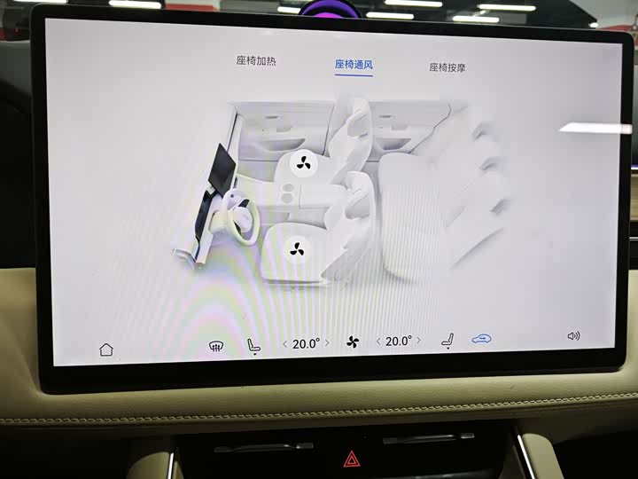 Aito M5 2025 2025款 增程 Ultra 四驱版