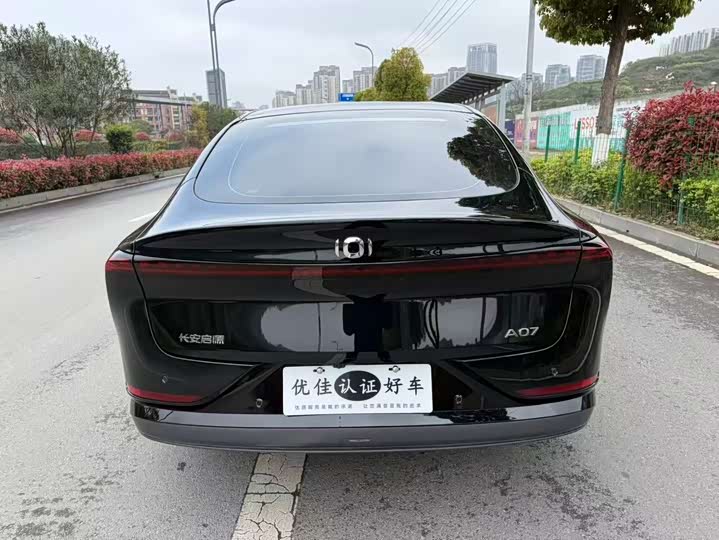 Changan Qiyuan (Nevo) A07 2026 2026款 超长蓝鲸纯电版 730豪华型