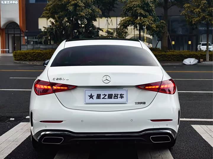 Фото 5 - Mercedes-Benz C-Class