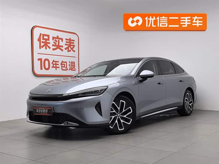 Baojun Xiangjing 2025 2025款 插混 140km豪华版