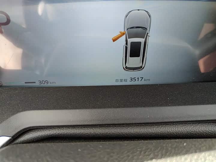 Changan CS75 2026 2026款 PRO 1.5T DCT 尊享型 7座