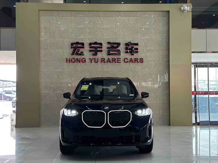 2026 BMW X3