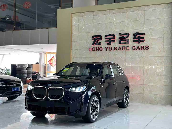 2026 BMW X3