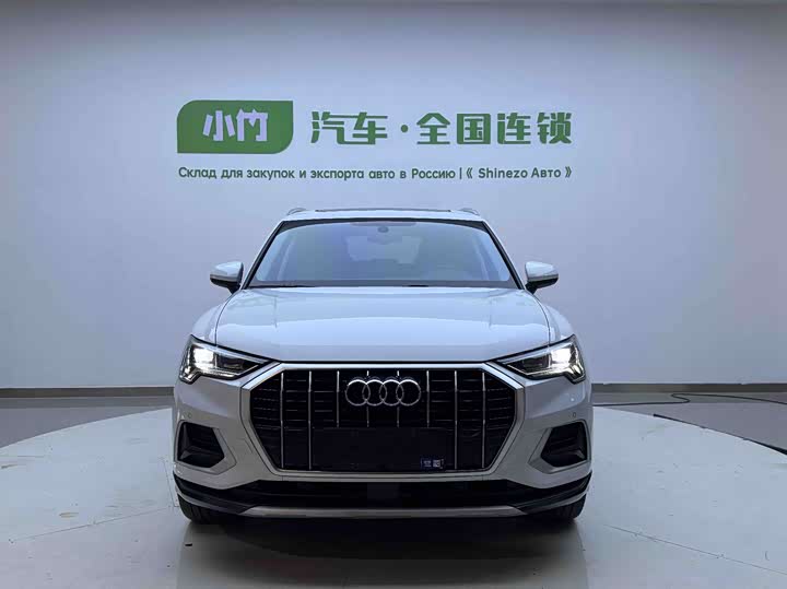 Zdjęcie 2 - Audi Q3