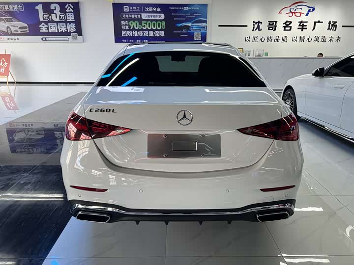 Фото 8 - Mercedes-Benz C-Class