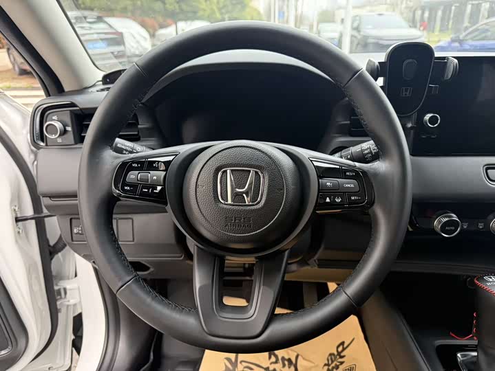 Zdjęcie 8 - Honda XR-V