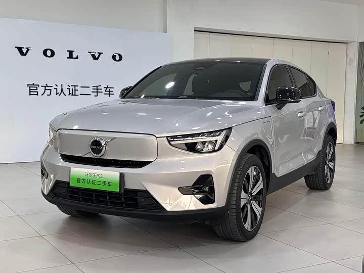 2023 Volvo C40