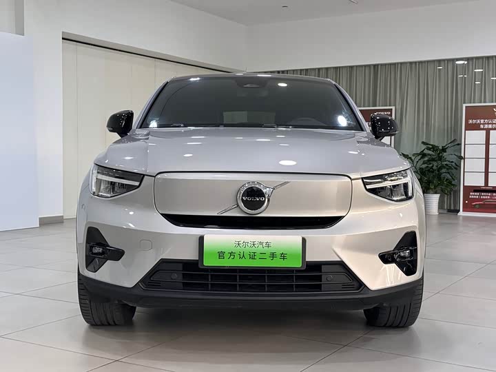 2023 Volvo C40