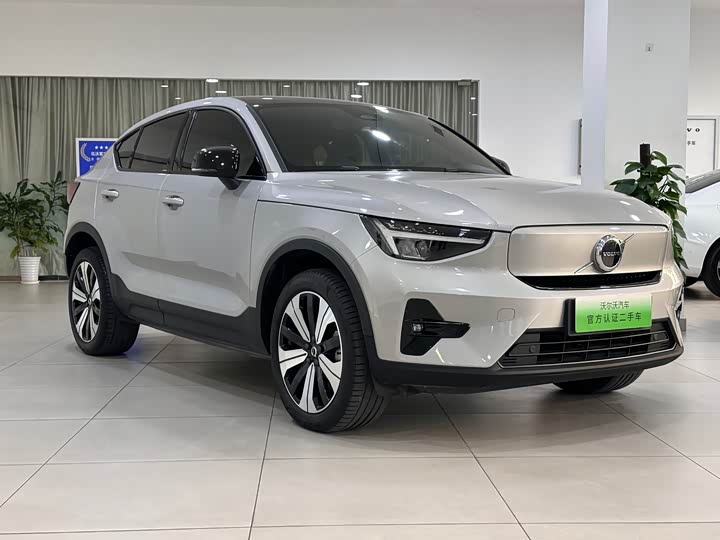 2023 Volvo C40
