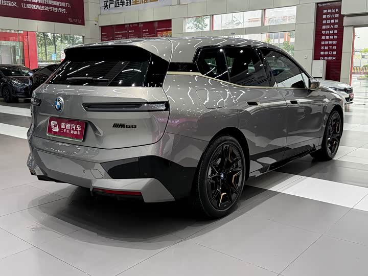 BMW iX 2023 2023款 M60