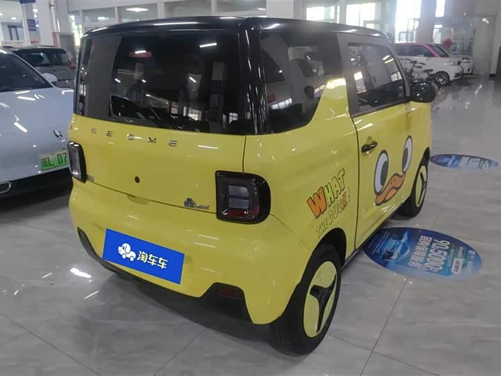 Фото 3 - Geely Galaxy Panda Mini