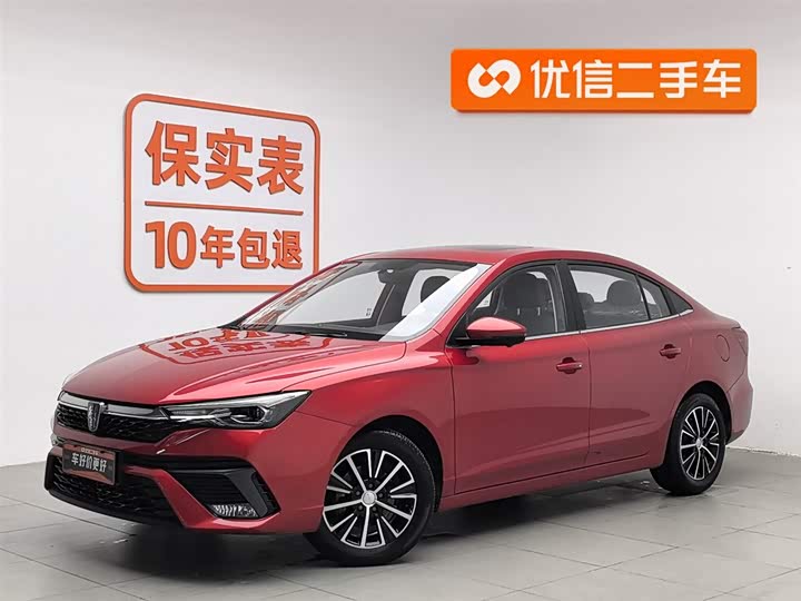 Фото 1 - Roewe i5