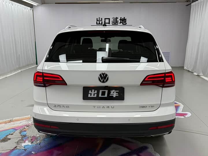 Volkswagen Tharu 2021 2021款 280TSI 两驱豪华版PLUS