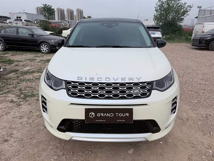 Land Rover Discovery Sport 2025 2025款 249PS 性能科技版