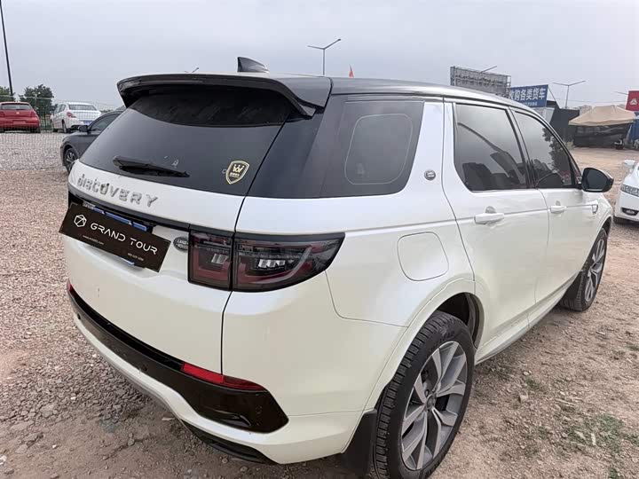 Land Rover Discovery Sport 2025 2025款 249PS 性能科技版