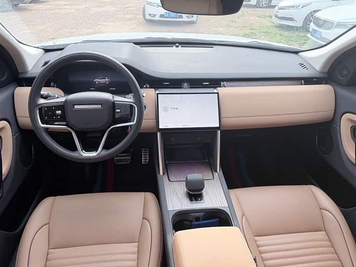 Land Rover Discovery Sport 2025 2025款 249PS 性能科技版