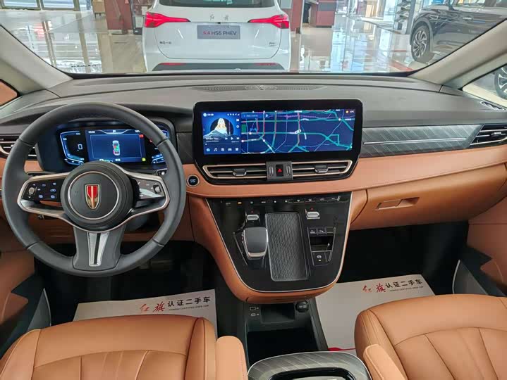 2024 Hongqi HQ9 Hybrid