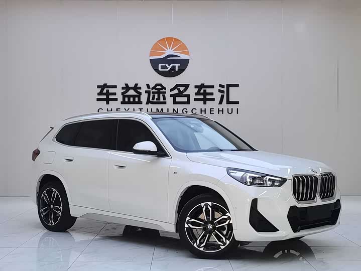 Zdjęcie 3 - BMW X1
