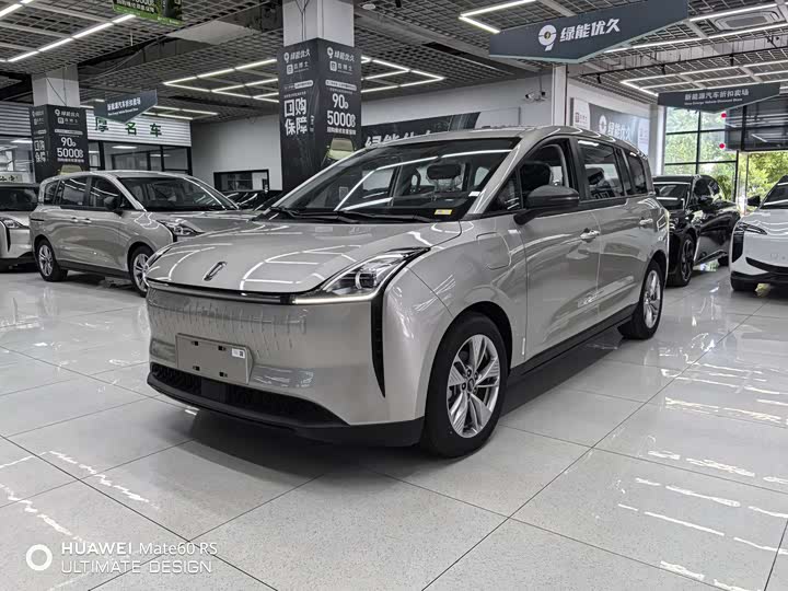 2024 Bestune NAT