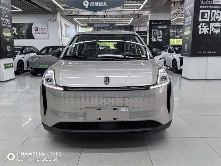 2024 Bestune NAT
