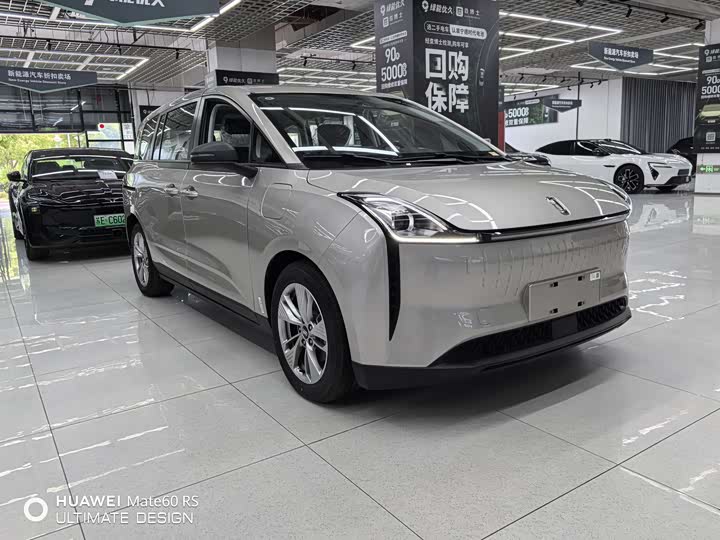 2024 Bestune NAT